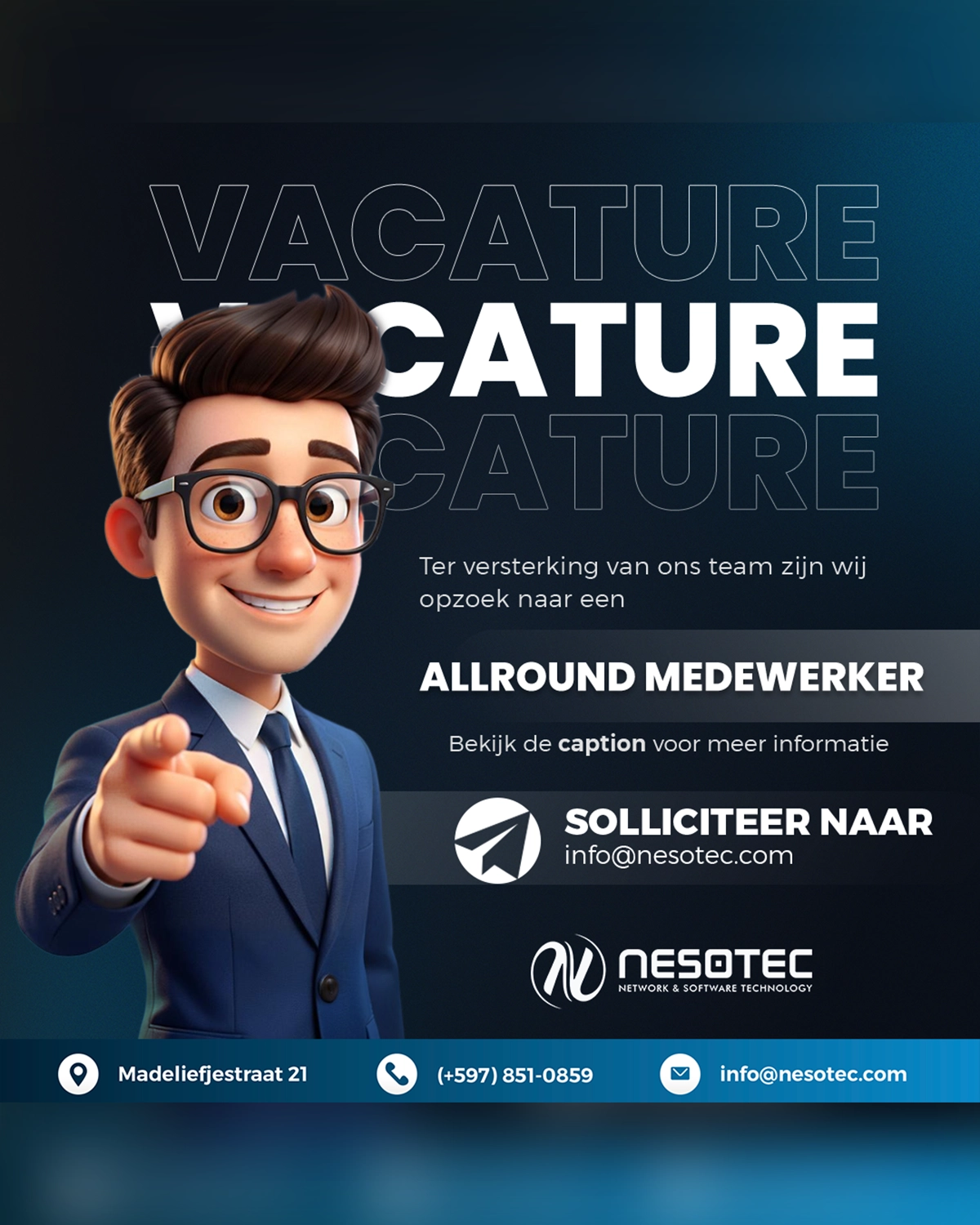 Recruitment design